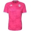 Kappa Maillot Manches Courtes De Rugby Aboupret Pro 6