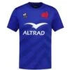 Maillot France Rugby 494576