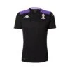 Kappa Maillot Manches Courtes De Rugby Abou Pro 5 Rugby World Cup